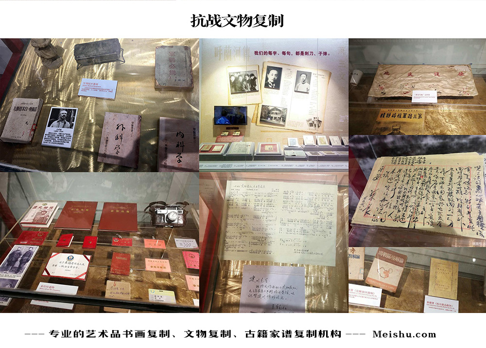 秦城-中国画家书法家要成名最有效的方法