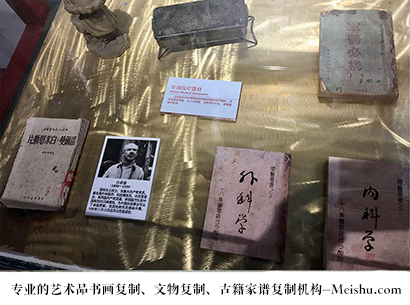 秦城-艺术商盟是一家知名的艺术品宣纸印刷复制公司
